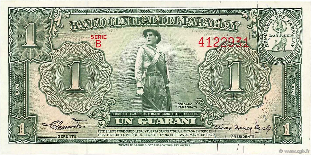 1 Guarani PARAGUAY  1952 P.185b SC+