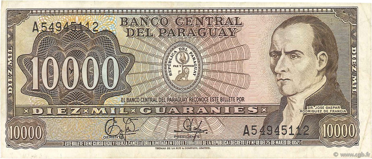10000 Guaranies PARAGUAY  1982 P.209 F