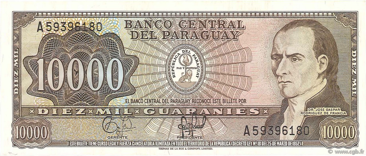 10000 Guaranies PARAGUAY  1982 P.209 AU