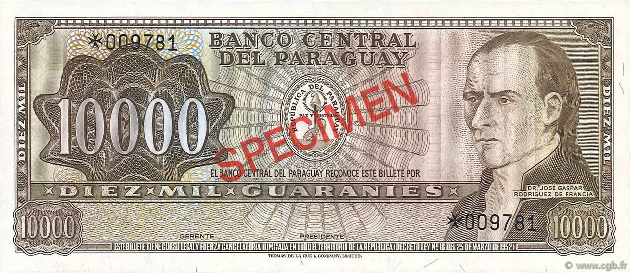 10000 Guaranies Spécimen PARAGUAY  1979 P.CS1 FDC