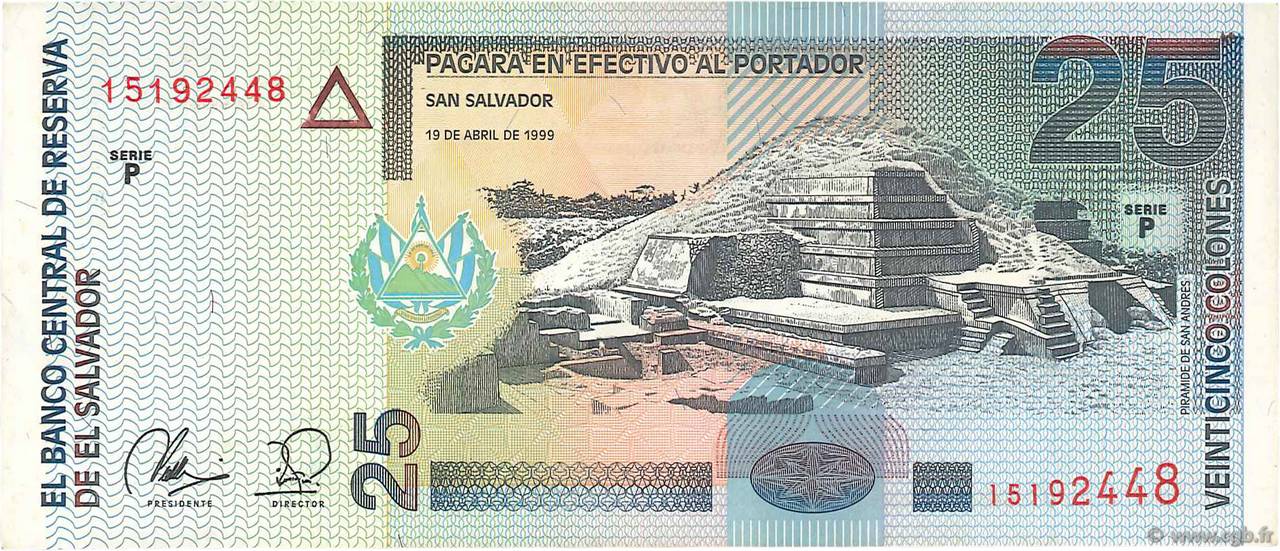 25 Colones EL SALVADOR  1999 P.155a BB