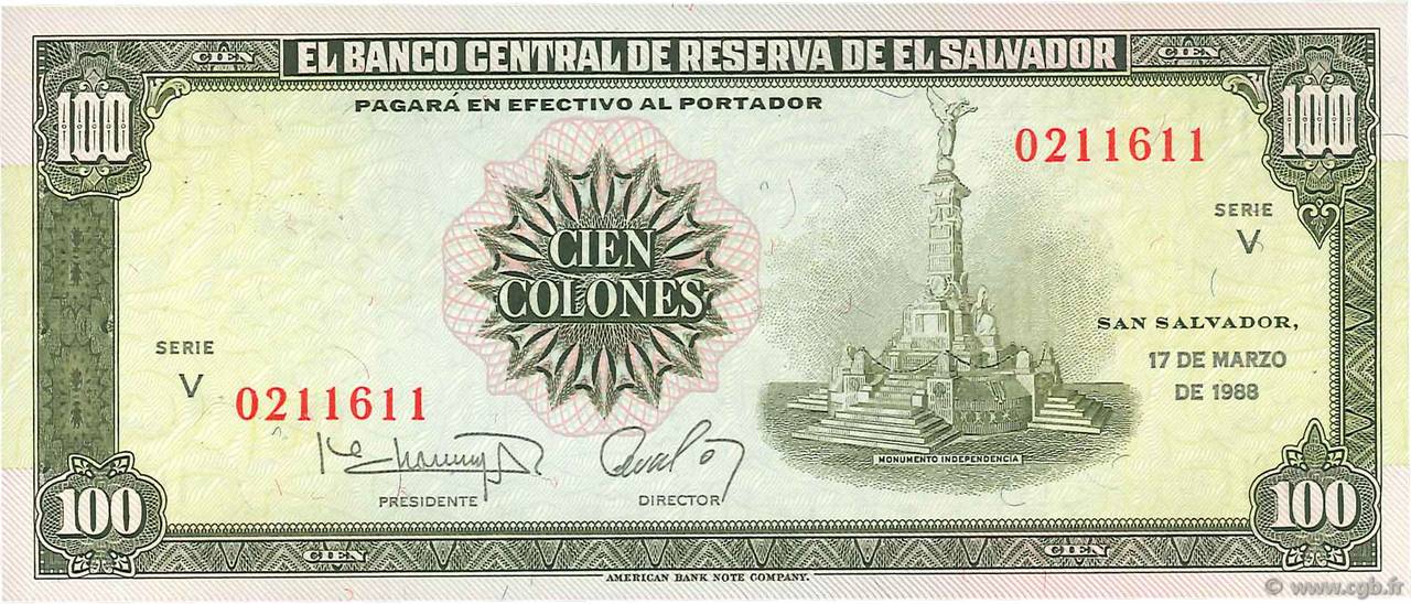 100 Colones EL SALVADOR  1988 P.137b UNC
