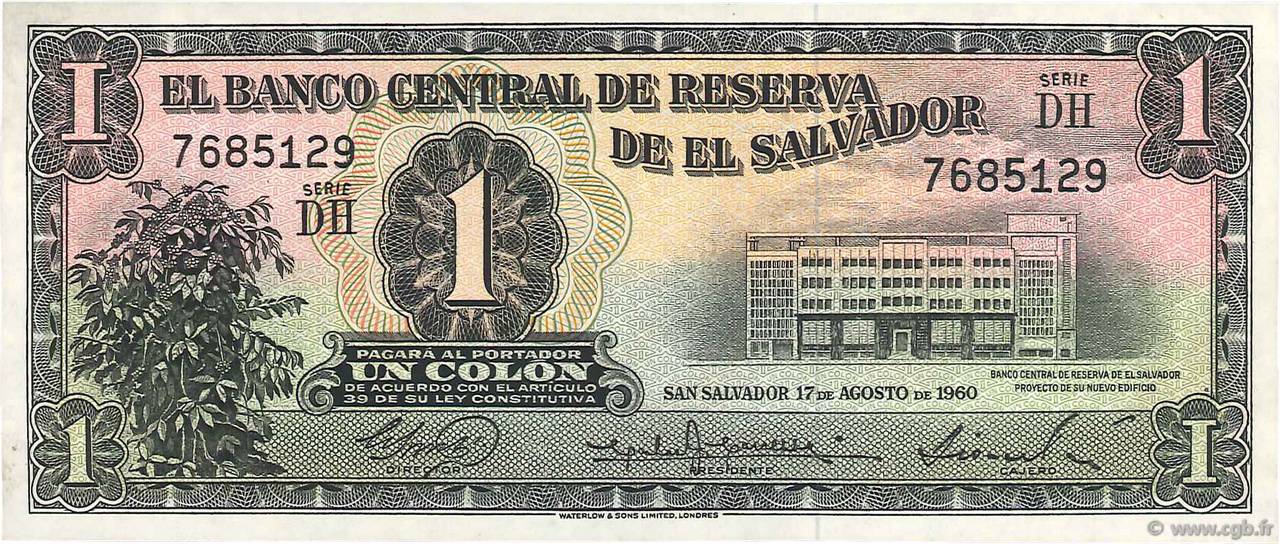 1 Colon EL SALVADOR  1960 P.090b q.AU