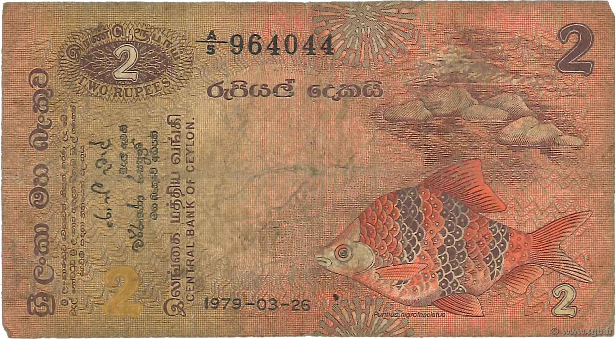 2 Rupees CEYLON  1979 P.083a G