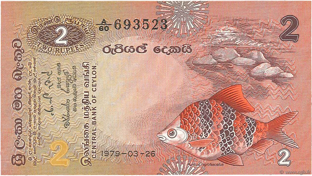 2 Rupees CEYLON  1979 P.083a SPL
