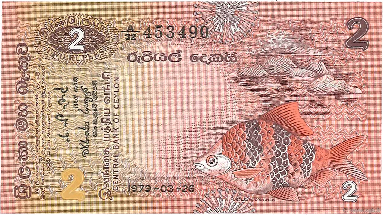 2 Rupees CEYLON  1979 P.083a AU