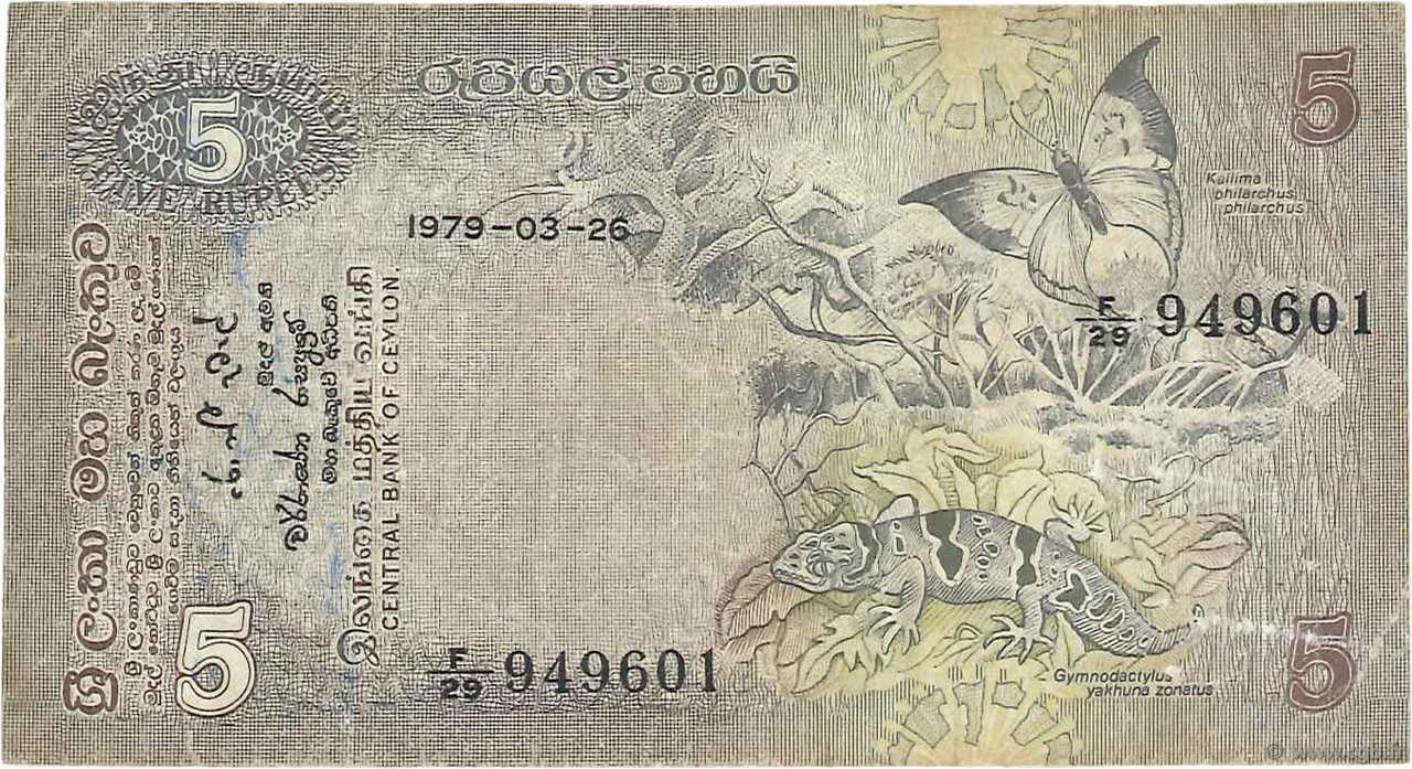 5 Rupees CEILáN  1979 P.084a BC