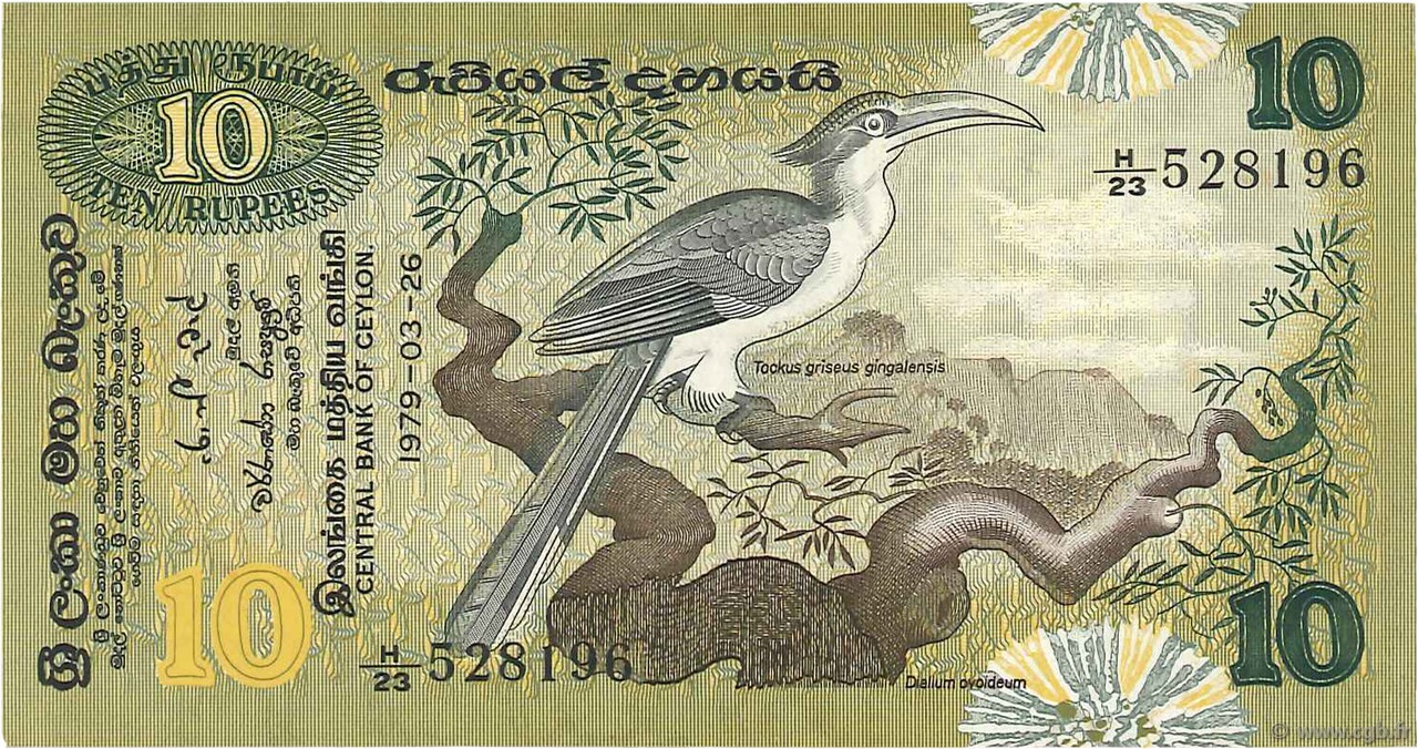 10 Rupees CEYLON  1979 P.085a XF