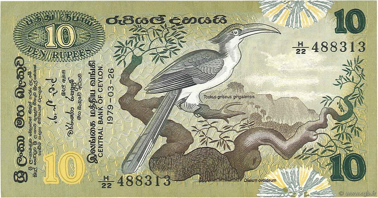 10 Rupees CEYLON  1979 P.085a ST