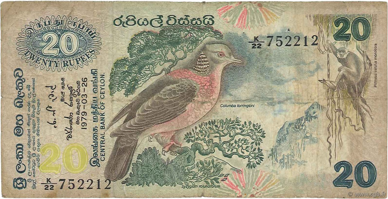 20 Rupees CEYLON  1979 P.086a VG