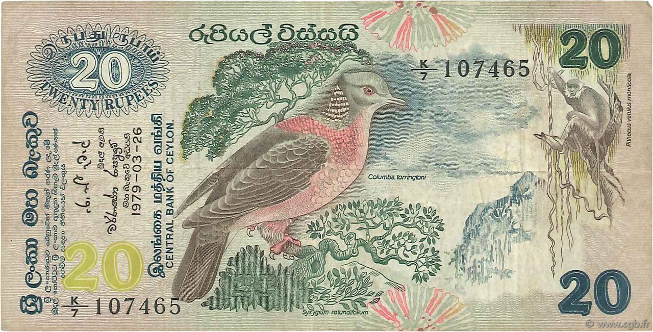 20 Rupees CEYLON  1979 P.086a F