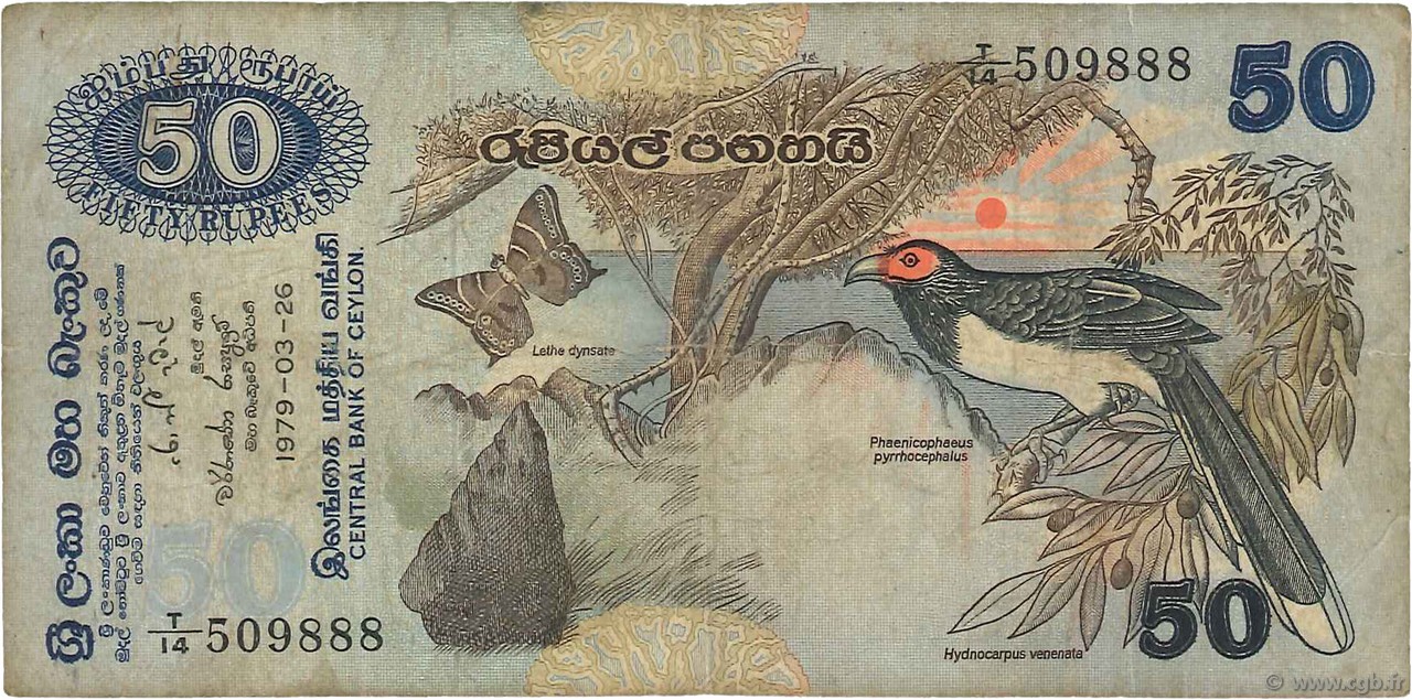 50 Rupees CEYLON  1979 P.087a S