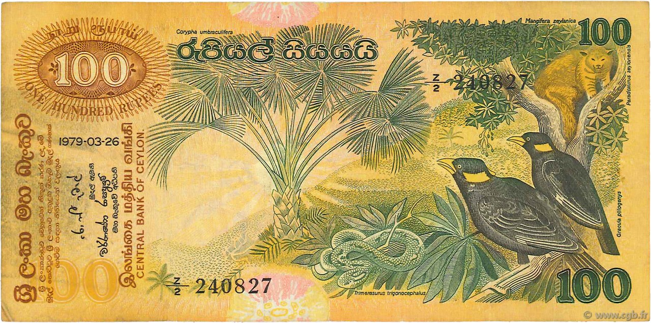 100 Rupees CEYLON  1979 P.088a F+