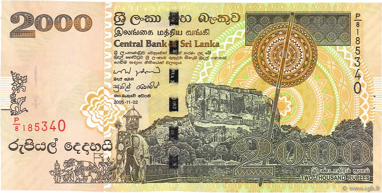 2000 Rupees SRI LANKA  2005 P.121a TTB