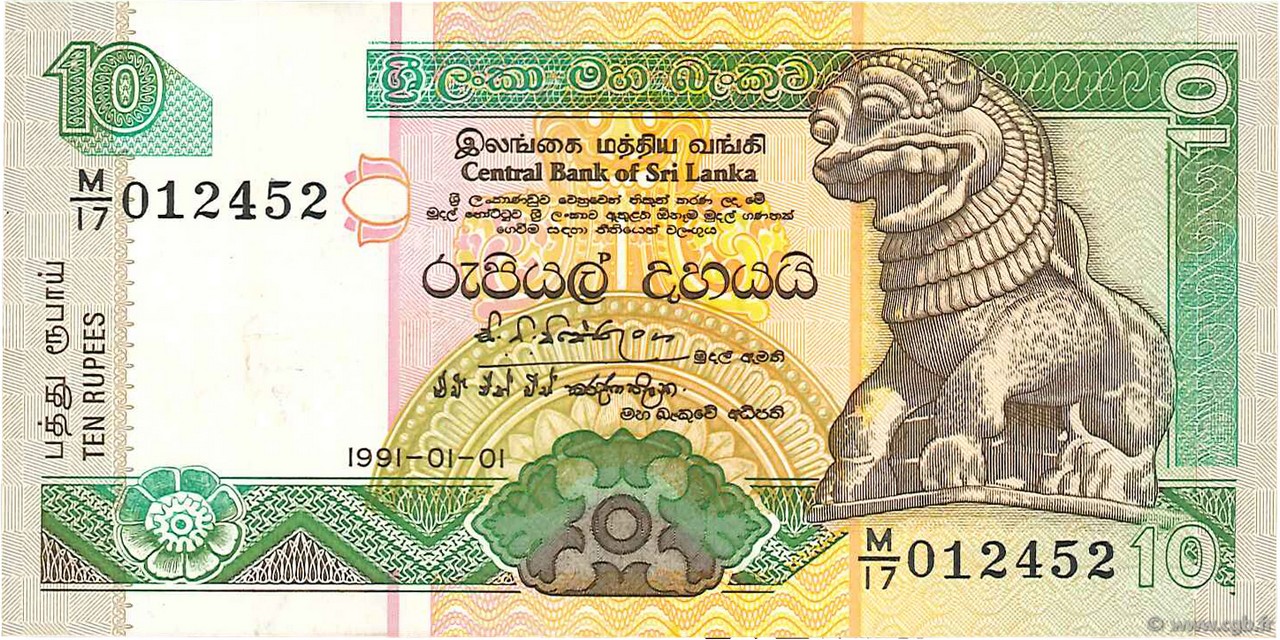 10 Rupees SRI LANKA  1991 P.102a TTB