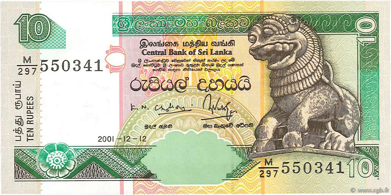 10 Rupees SRI LANKA  2001 P.115a UNC