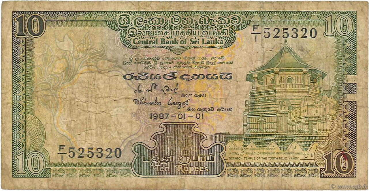 10 Rupees SRI LANKA  1987 P.096a G
