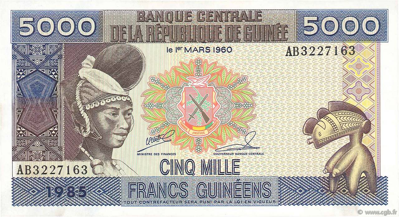 5000 Francs Guinéens GUINEA  1985 P.33a FDC