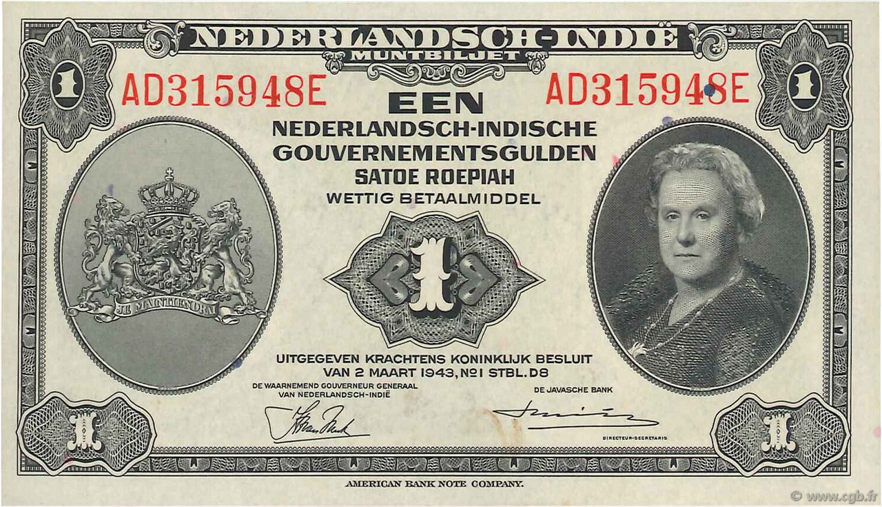 1 Gulden NETHERLANDS INDIES  1943 P.111a UNC-