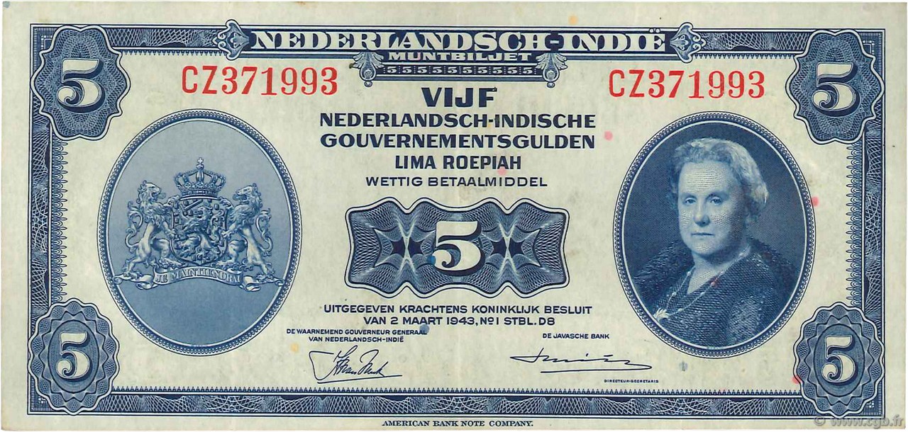 5 Gulden NETHERLANDS INDIES  1943 P.113a VF+