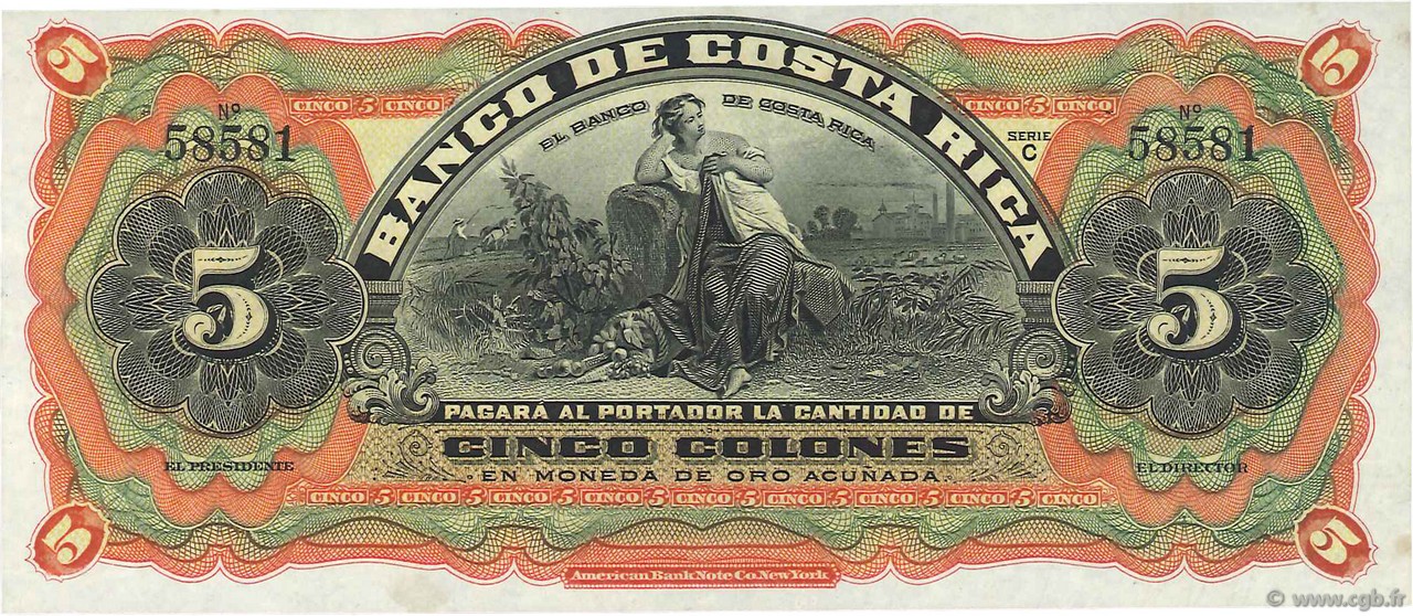 5 Colones Non émis COSTA RICA  1901 PS.173r SC+