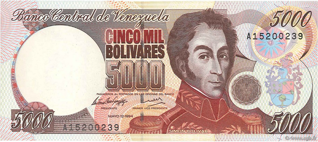 5000 Bolivares VENEZUELA  1994 P.075a fST