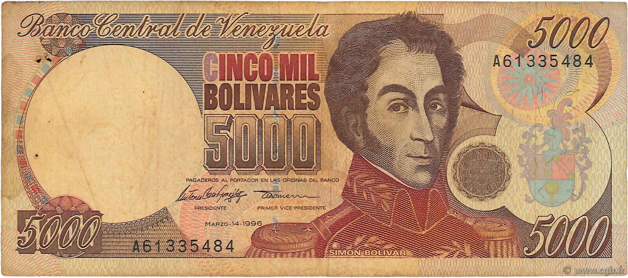 5000 Bolivares VENEZUELA  1996 P.075b G