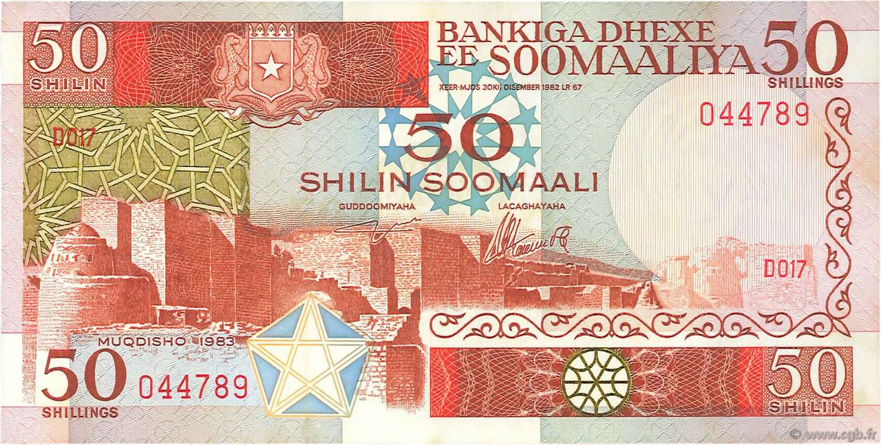 50 Shilin SOMALIE  1983 P.34a SPL+