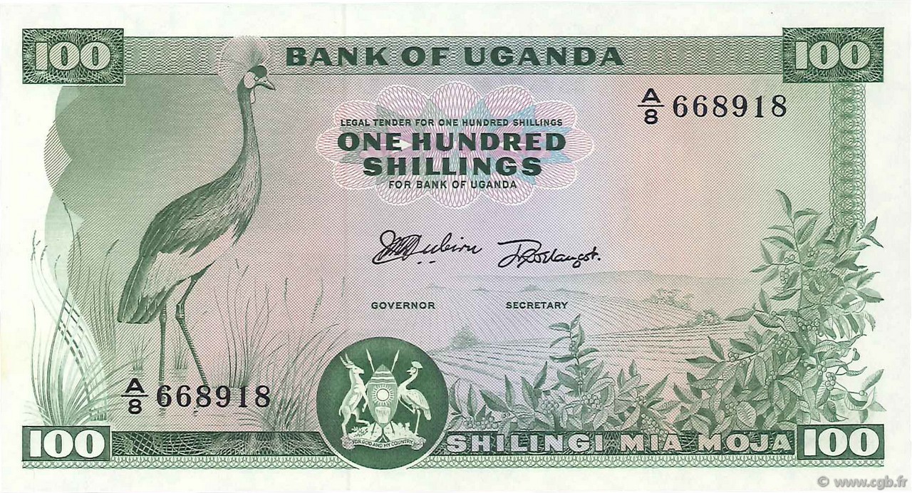 100 Shillings UGANDA  1966 P.05a FDC