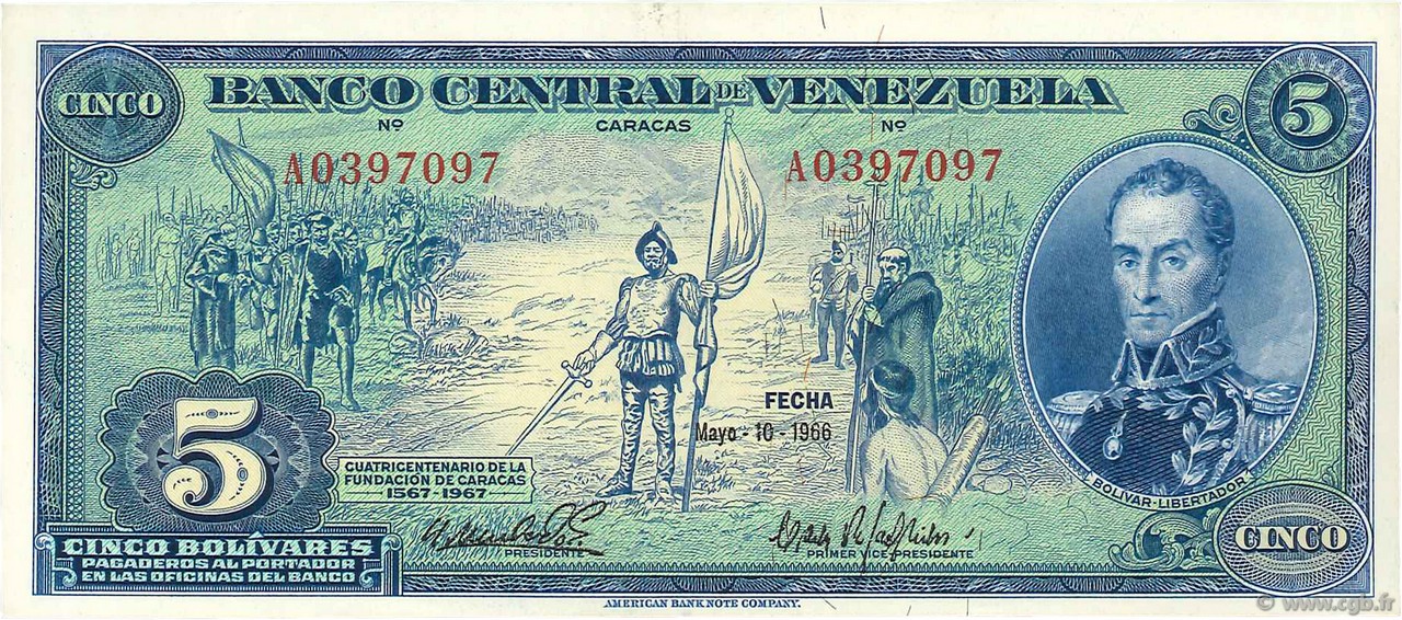 5 Bolivares Commémoratif VENEZUELA  1966 P.049 AU
