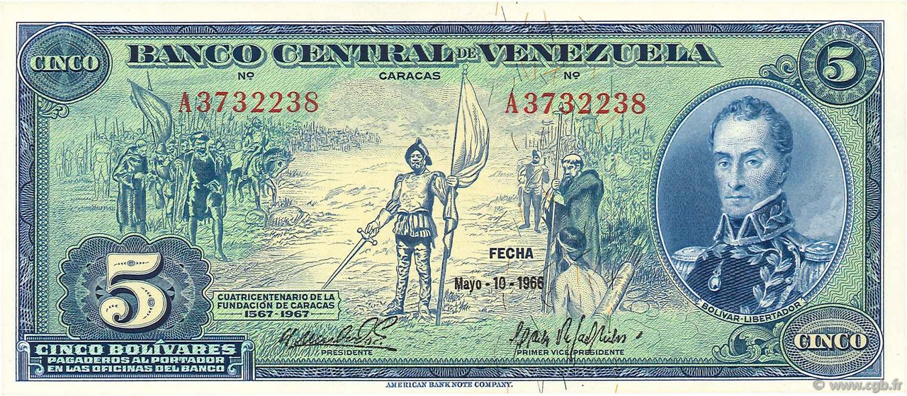 5 Bolivares Commémoratif VENEZUELA  1966 P.049 ST