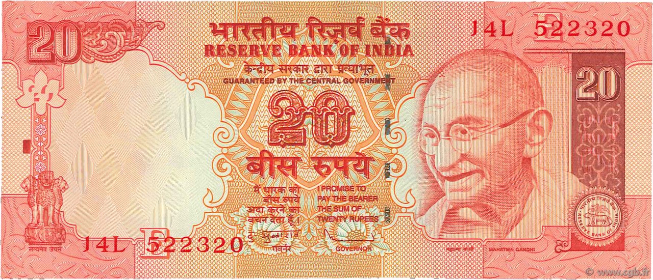 20 Rupees INDIEN
  2009 P.096e ST