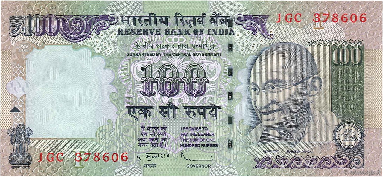 100 Rupees INDIA  2009 P.098f UNC