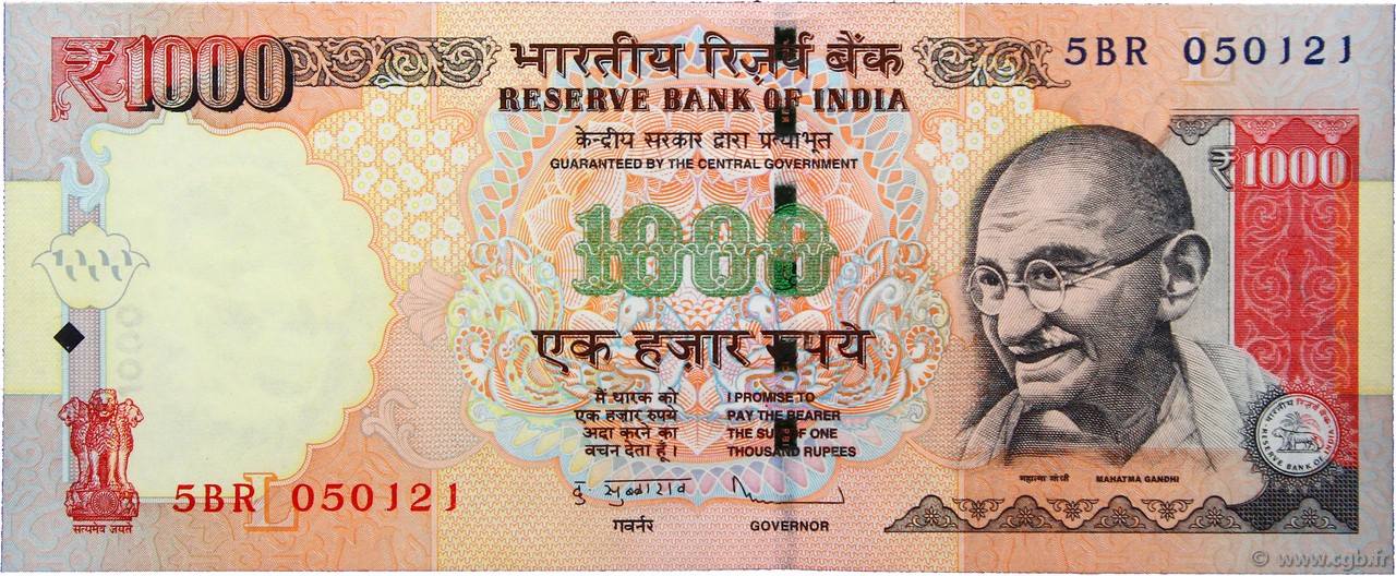 1000 Rupees INDIA  2013 P.107g UNC