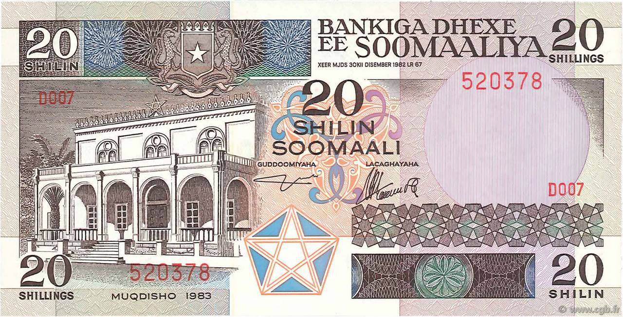 20 Shillings SOMALIE RÉPUBLIQUE DÉMOCRATIQUE  1983 P.33a NEUF