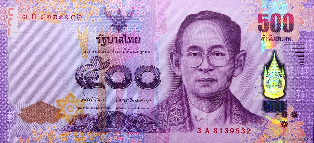 500 Baht THAILAND  2014 P.121 UNC