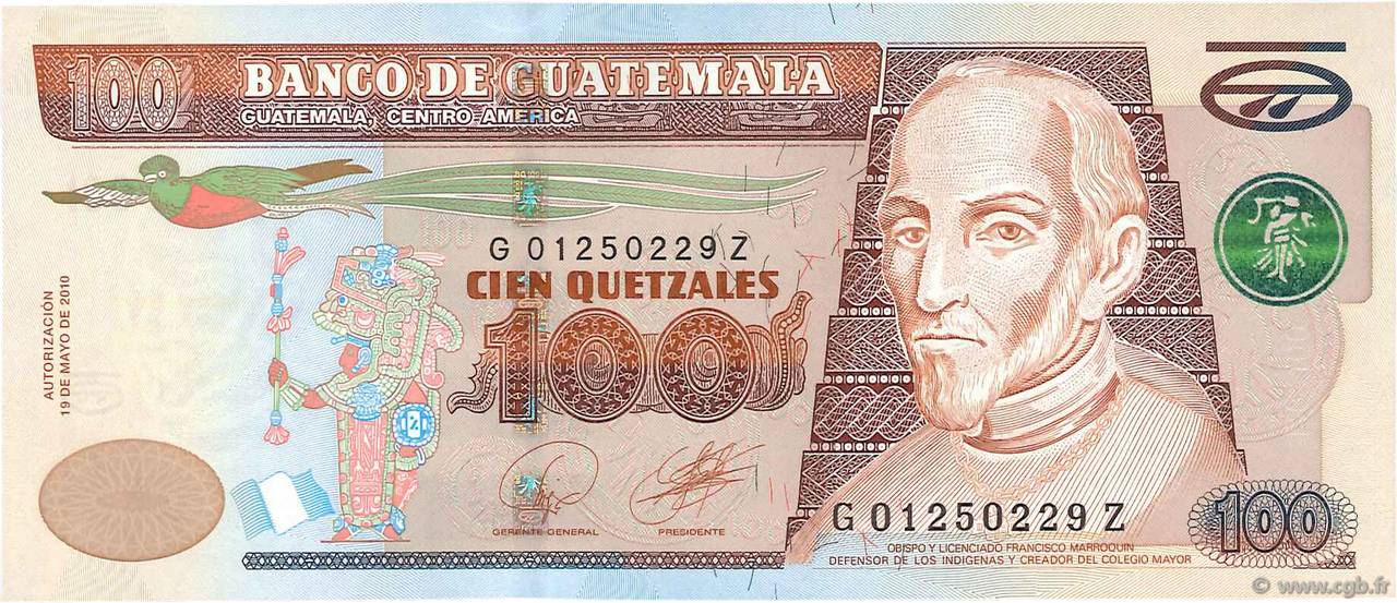 Guatemala Set 6 PCS 1 5 10 20 50 100 Quetzales UNC 2006-2012 
