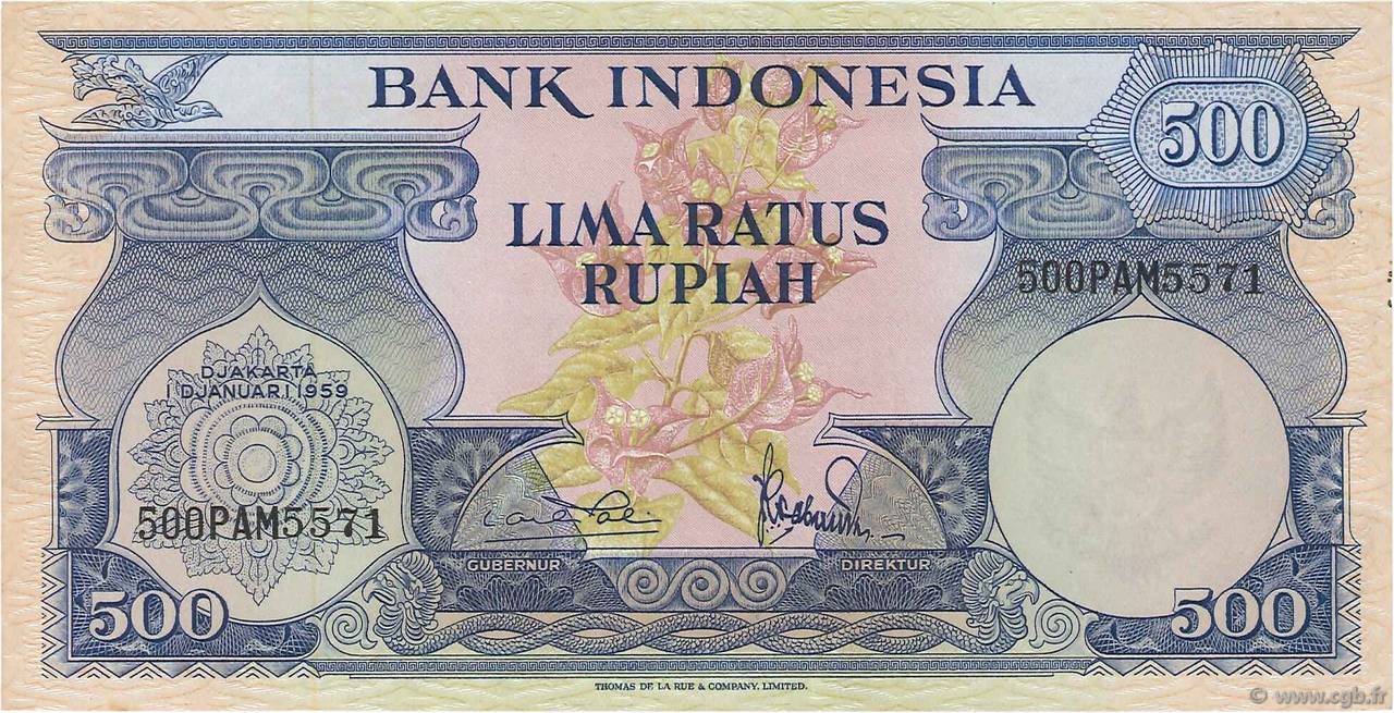 500 Rupiah INDONESIA  1959 P.070a XF
