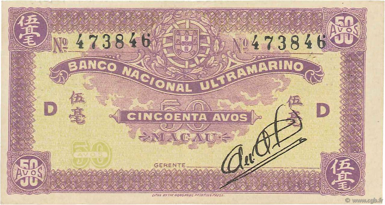50 Avos MACAO  1944 P.021 EBC