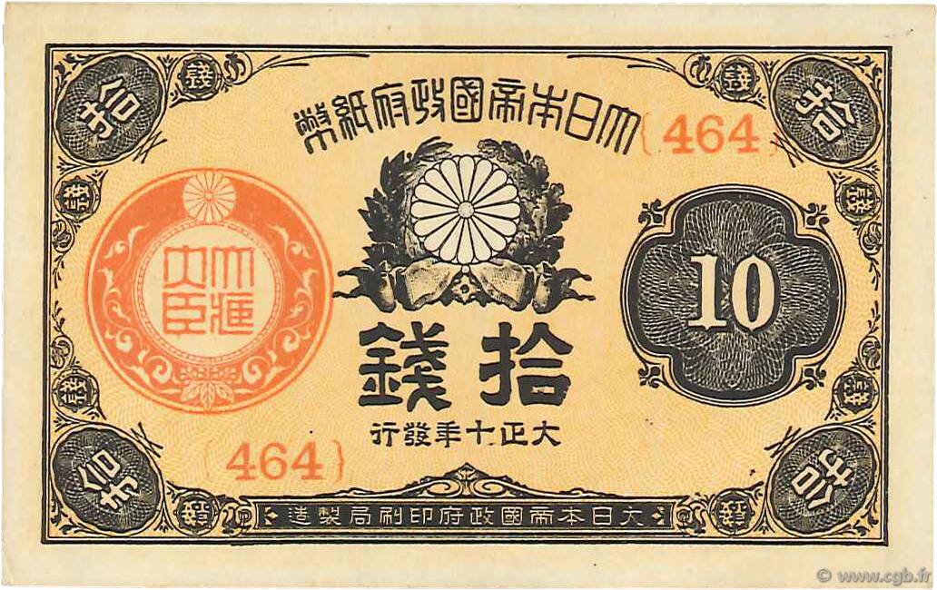 10 Sen JAPAN  1917 P.046c VF+