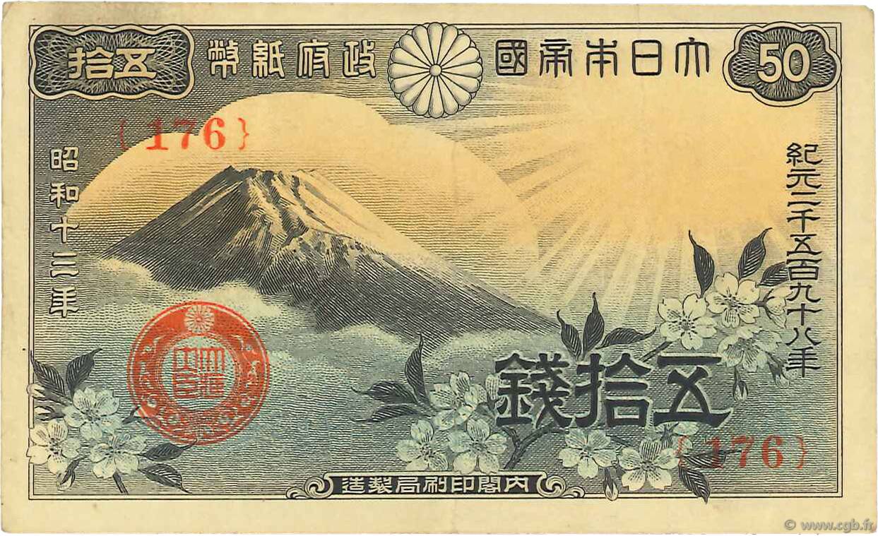 50 Sen JAPóN  1938 P.058a MBC