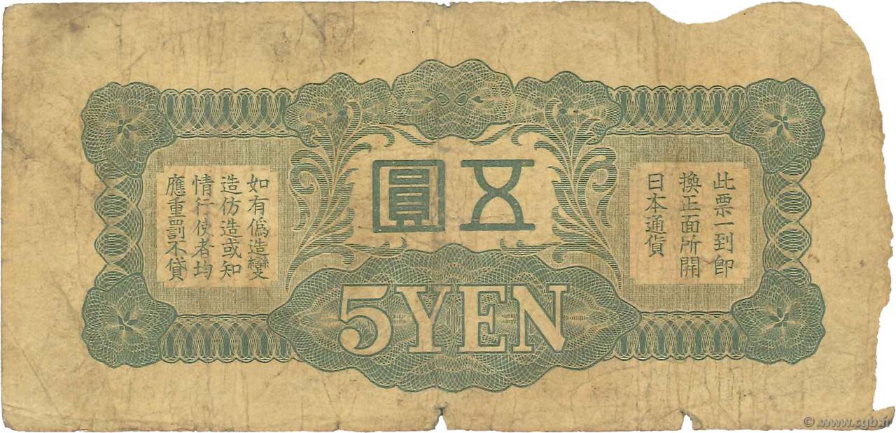 historical currency converter 1940s yen