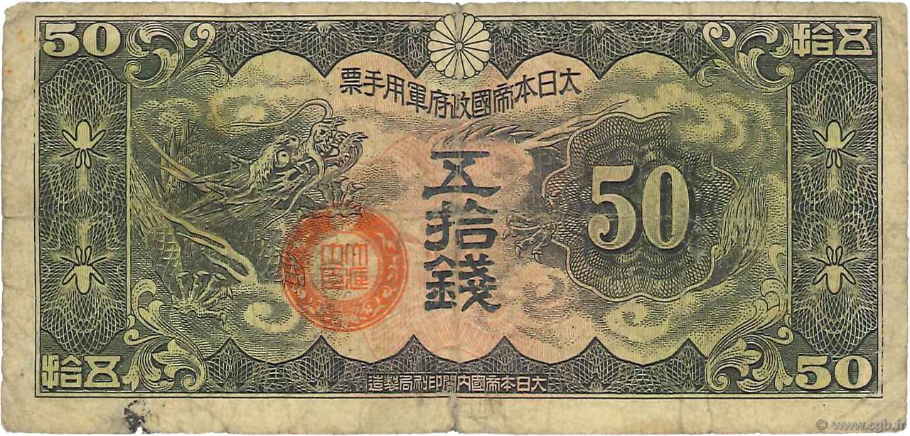 50 Sen CHINA  1938 P.M14 SGE