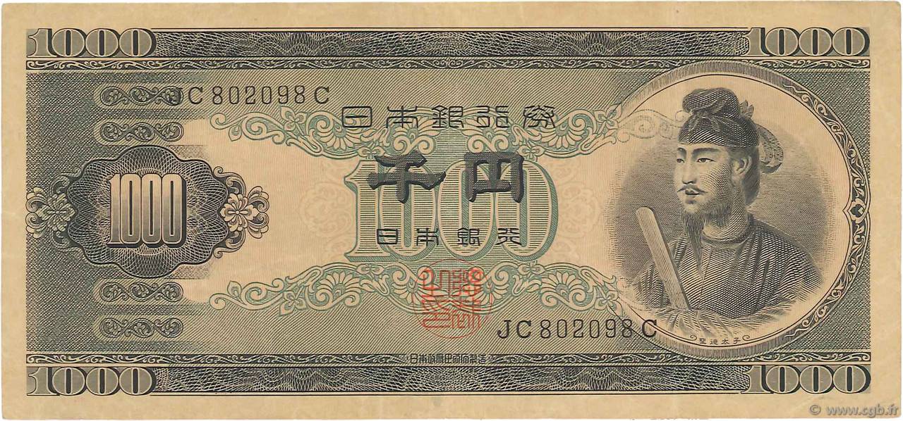 1000 Yen JAPON  1950 P.092b TTB
