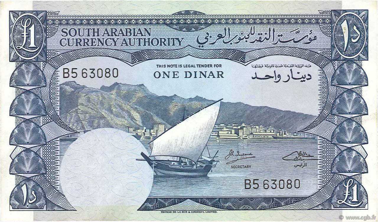 1 Dinar DEMOCRATIC REPUBLIC OF YEMEN  1965 P.03b UNC-
