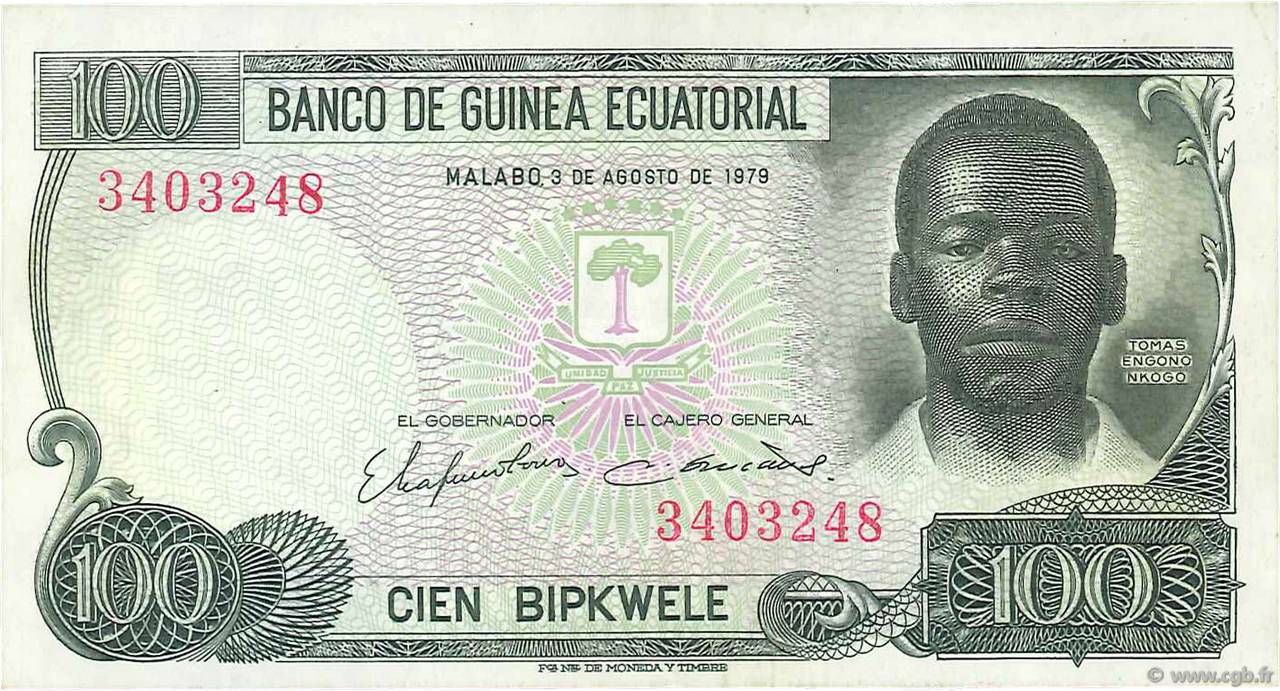 100 Bipkwele GUINEA EQUATORIALE  1979 P.14 SPL