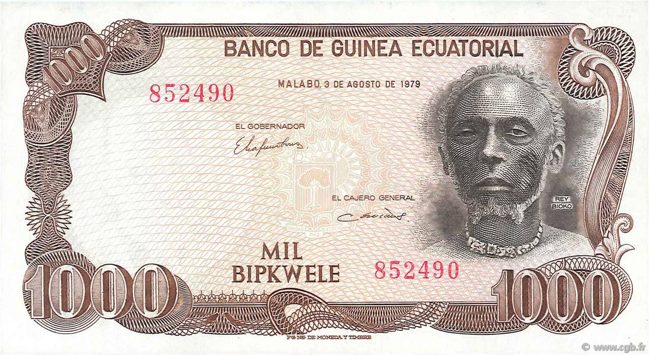 1000 Bipkwele EQUATORIAL GUINEA  1979 P.16 UNC-