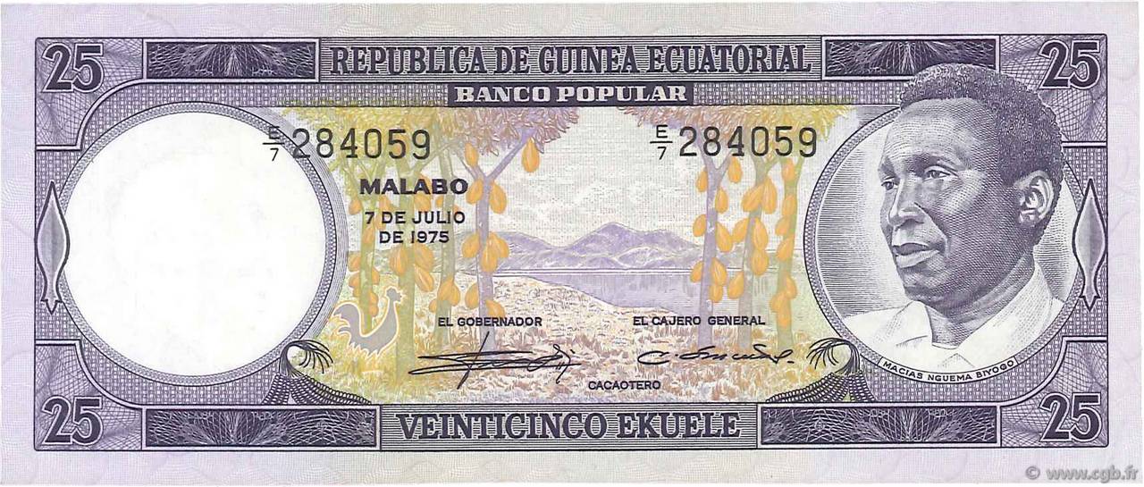 25 Ekuele EQUATORIAL GUINEA  1975 P.04 UNC-
