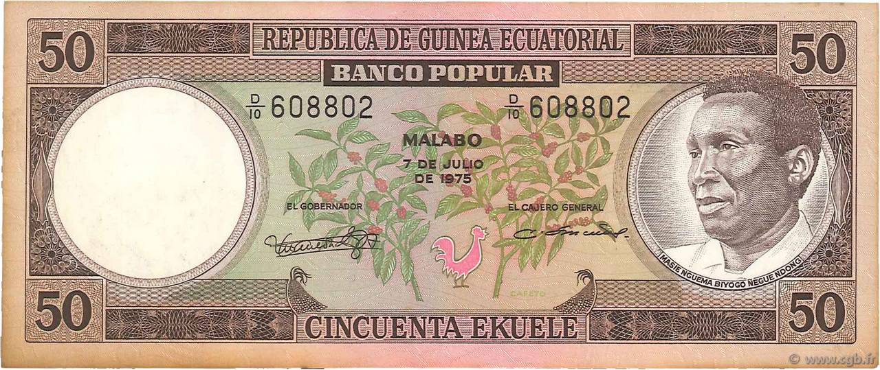 50 Ekuele EQUATORIAL GUINEA  1975 P.10 VF