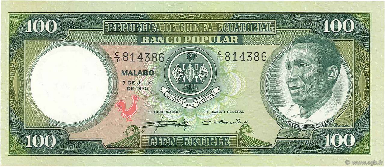 100 Ekuele GUINEA ECUATORIAL  1975 P.06 FDC